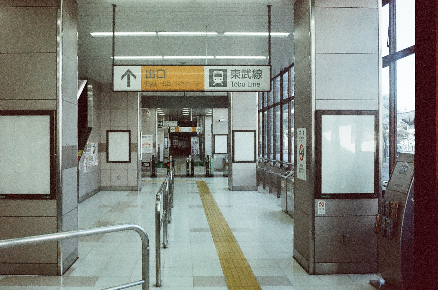 train station hallway